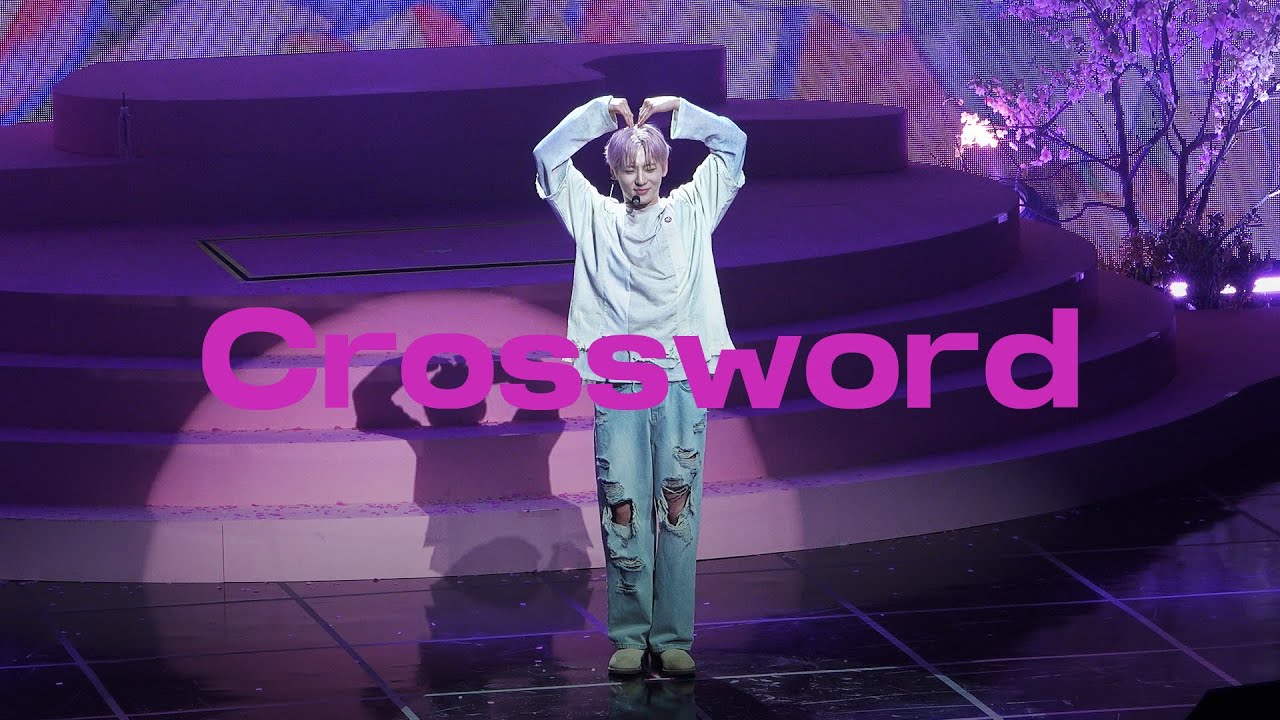 [SPECIAL VIDEO] 황민현 (HWANG MIN HYUN) - Crossword @ 2024 황민현 팬미팅 '도원결의'