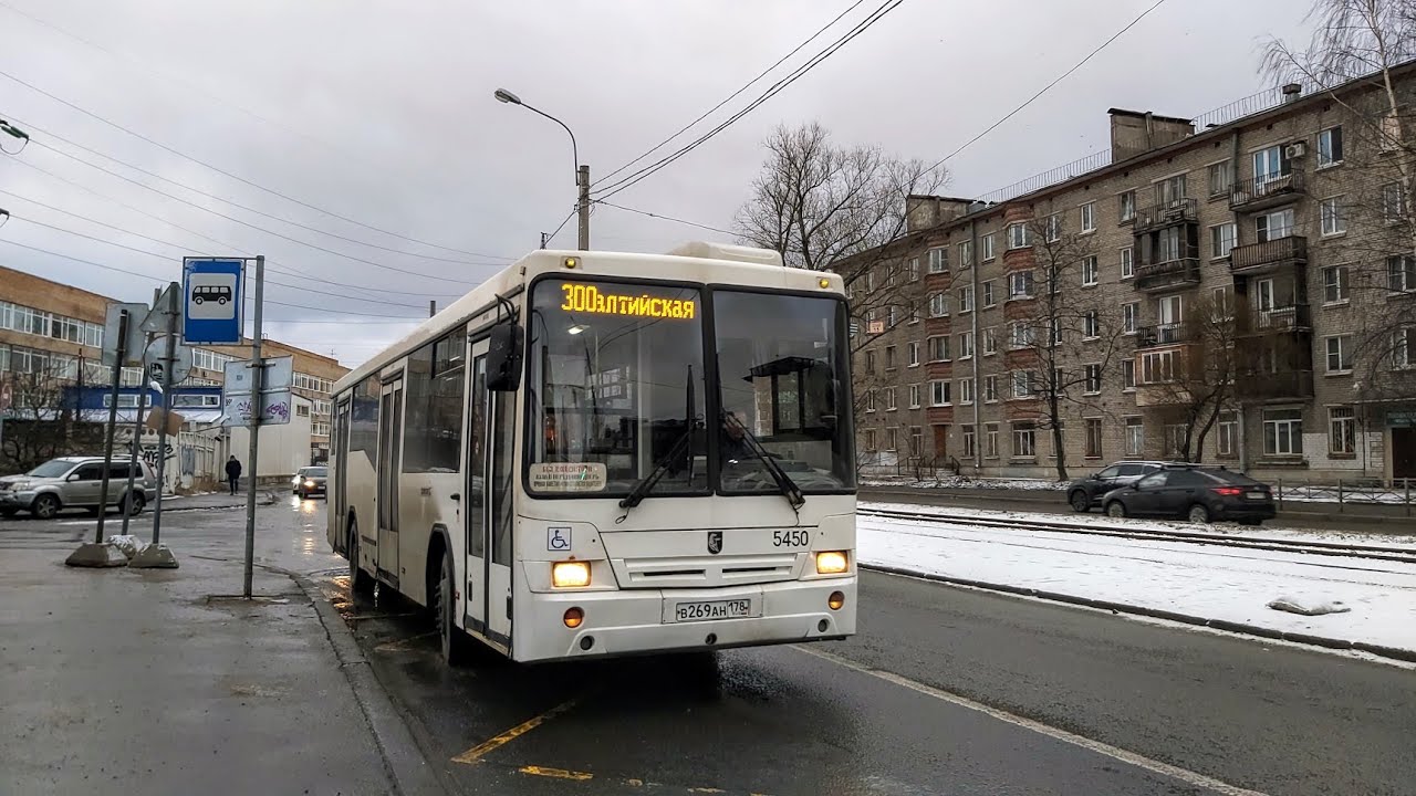 Автобус, маршрут №300 НефАЗ-5299-30-32 (5299CN) б.5450 (31.01.2023) Санкт-Петербург