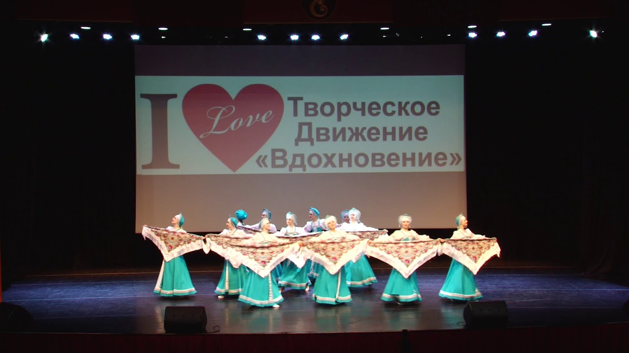 Русский девичий хоровод 
