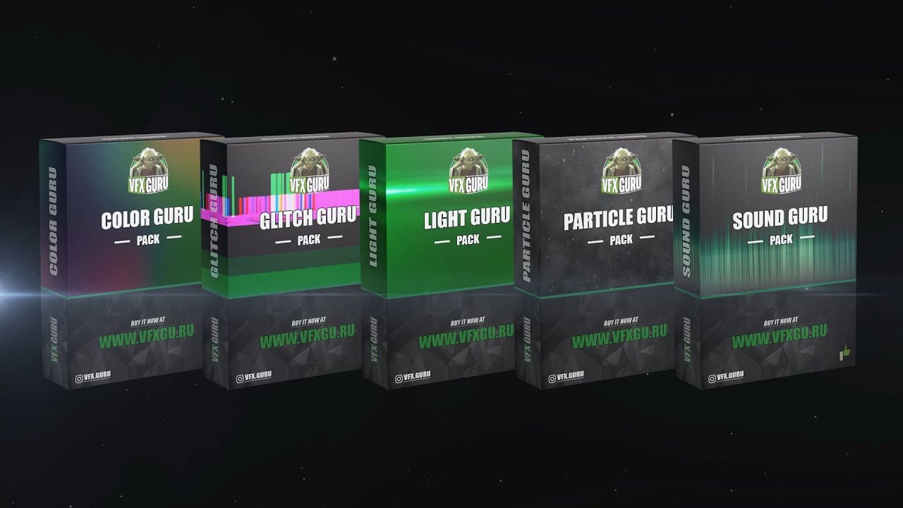 VFX GURU SHOP TRAILER