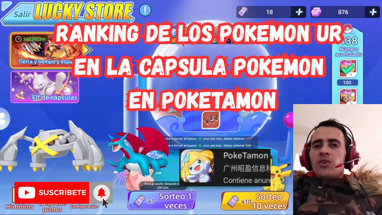 Ranking de los Pokemon UR de la capsula Pokemon 
