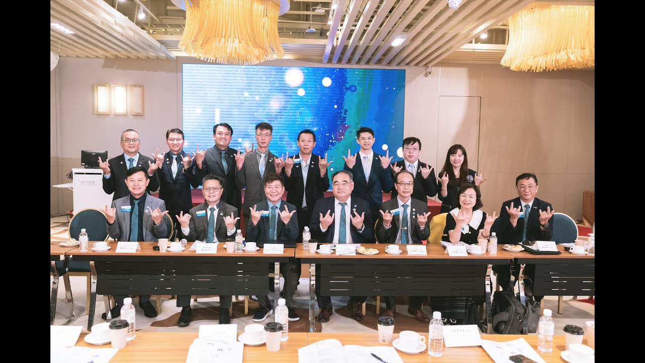 國際扶輪3501地區 竹北扶輪社 總監公訪暨寶眷活動