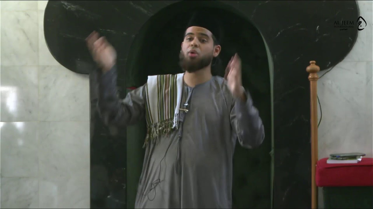 Live Jumuah Pre Khutbah - Ameer Adams (VOC) - 'Dimesions of Roa' 6 Feb 2026