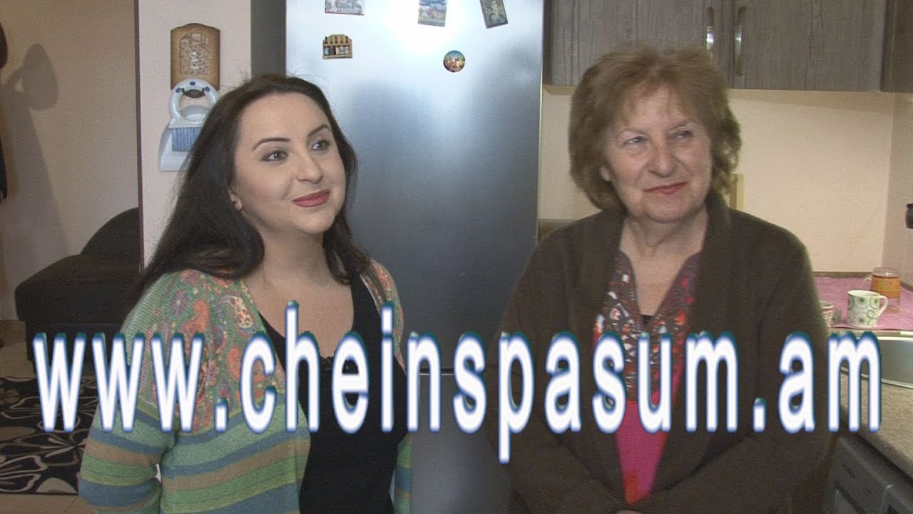 Tatev Ghazaryan, Татев Казарян, Տաթև Ղազարյան