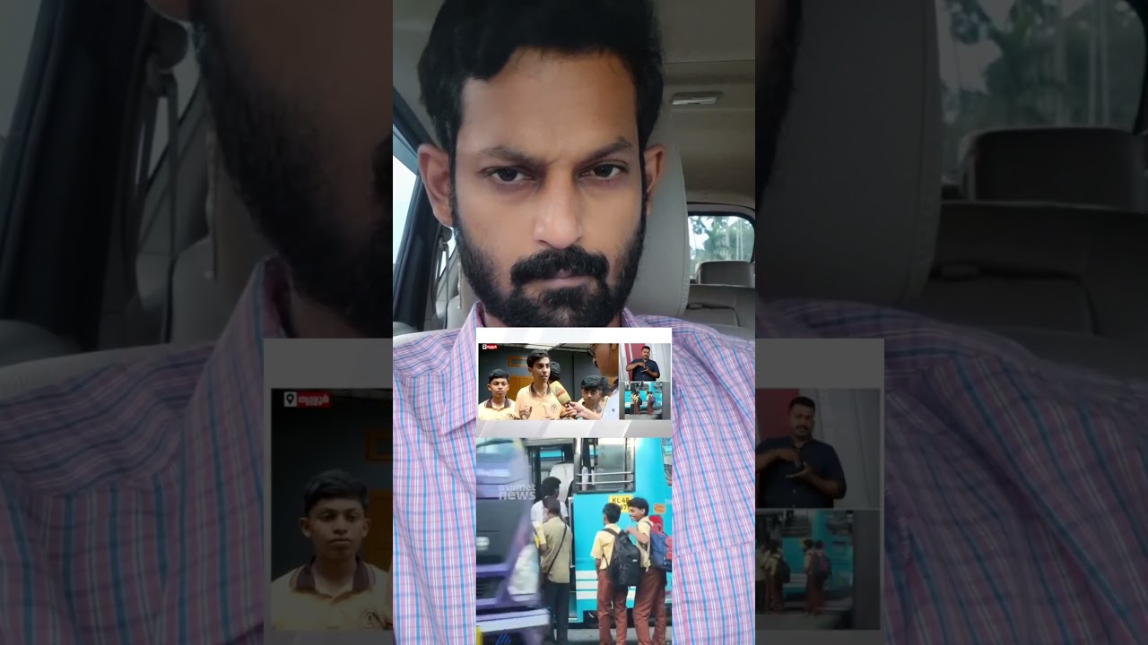 ‼️ FREE KSRTC TRAVEL FOR STUDENTS ‼️ @Kev.Indian VD Satheesan CP John N Samsudheen  Kerala