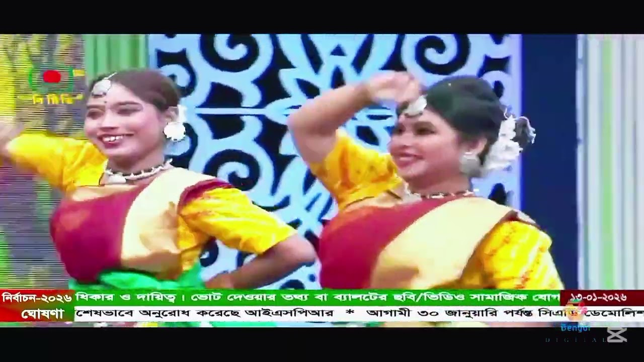আমার রংগের রংপুরে, Btv programme Shafiq Ballet Troupe Bangladesh,  Choreograph by S.I Shafiq 