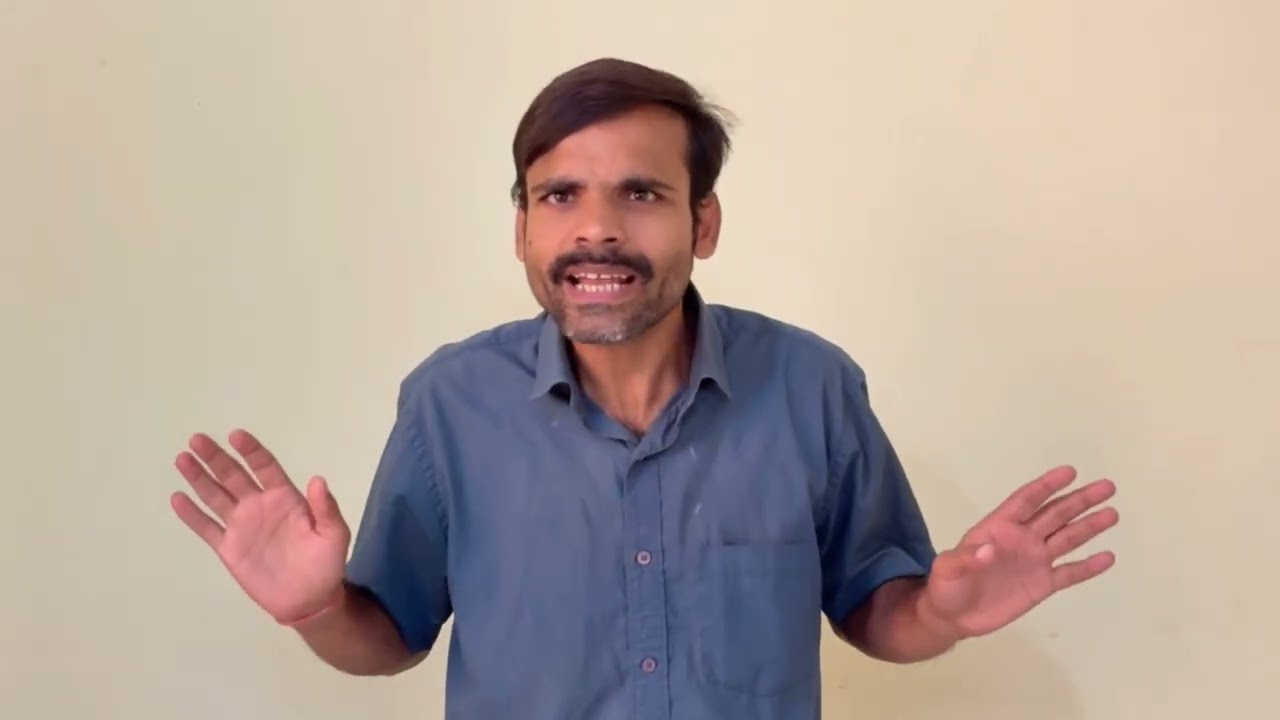 Bhoginder self test