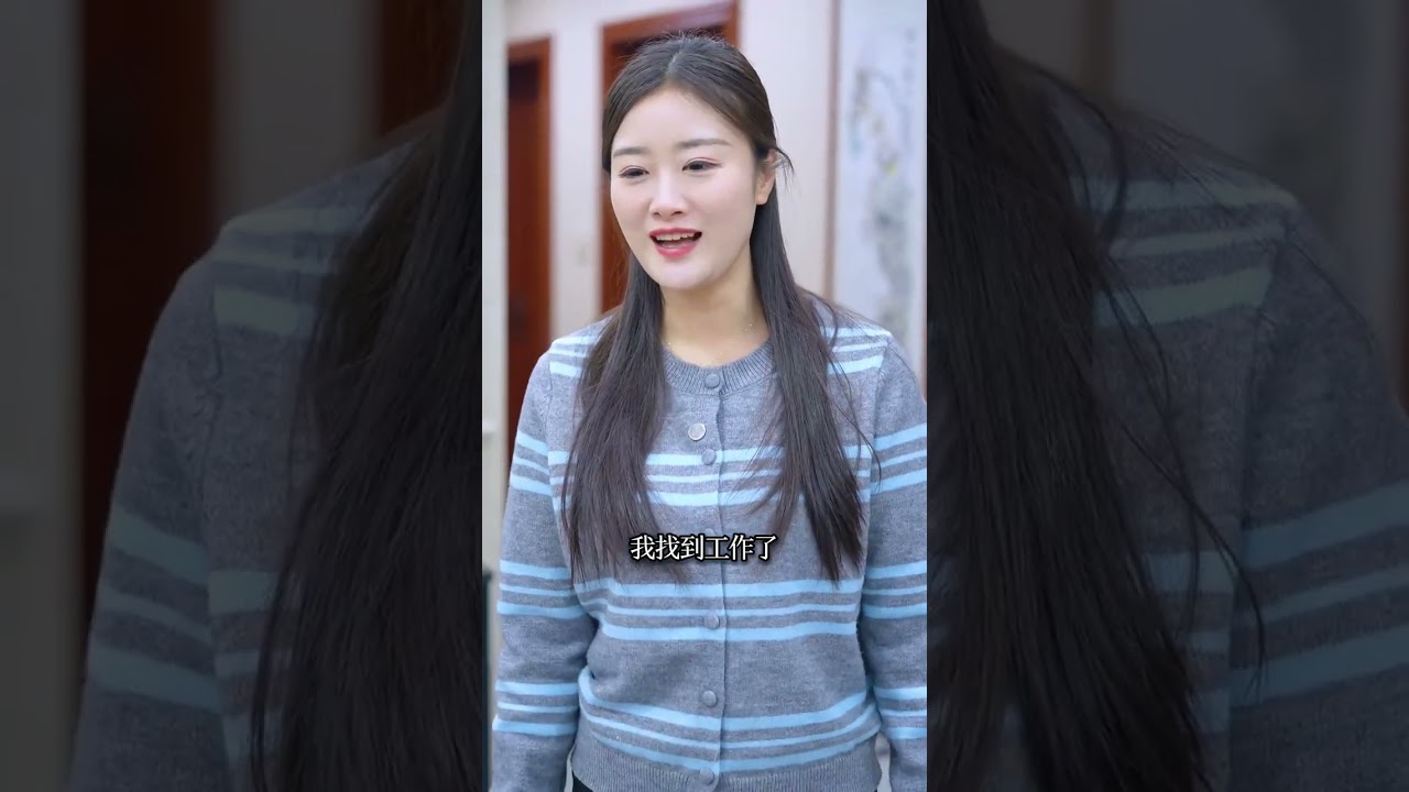 当年婆婆偏心小妹，如今老公替我反驳    #婆媳 #婚姻 #精彩剧情