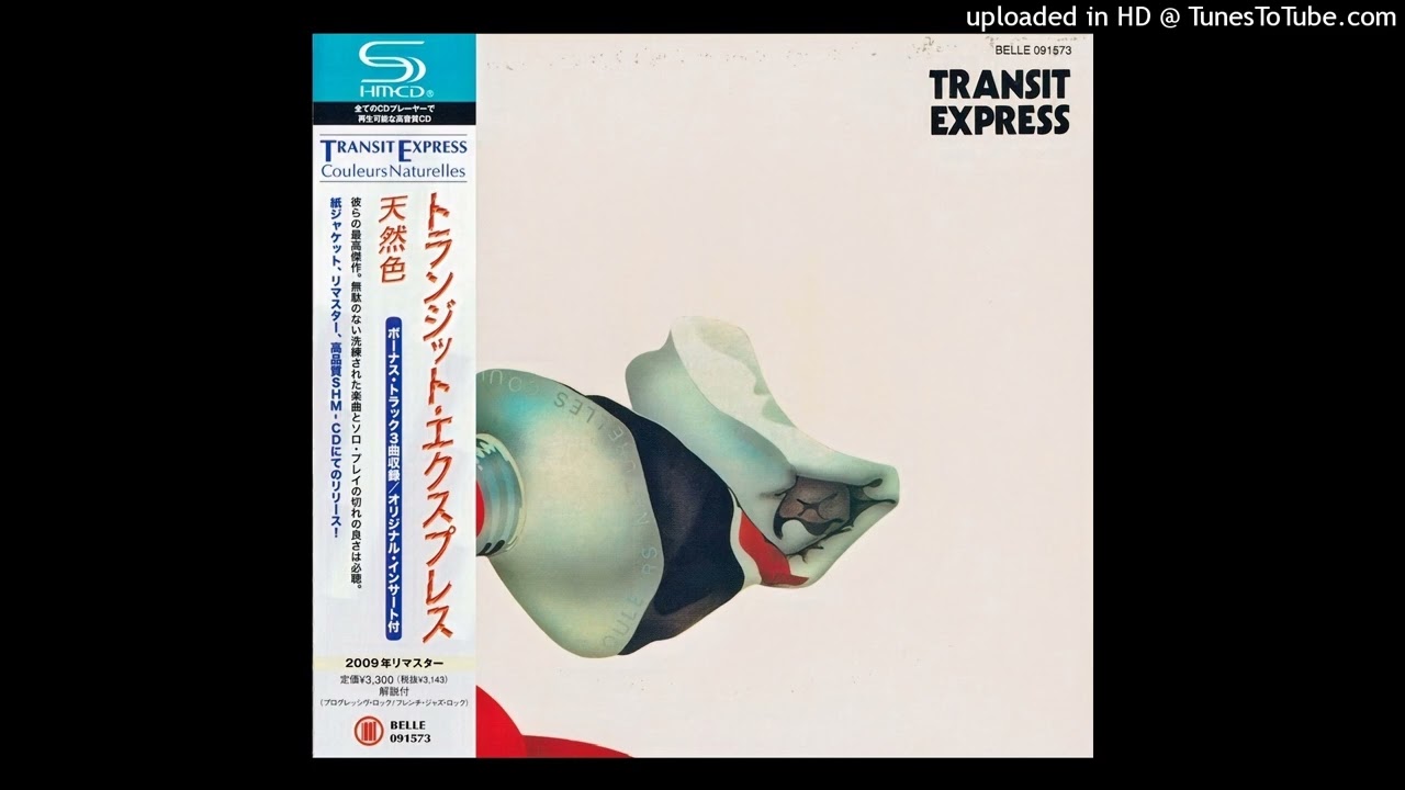 Transit Express ► Stress; L'Image Du Miroir; Qui Donc A Reve? [HQ Audio] Couleurs Naturelles 1977