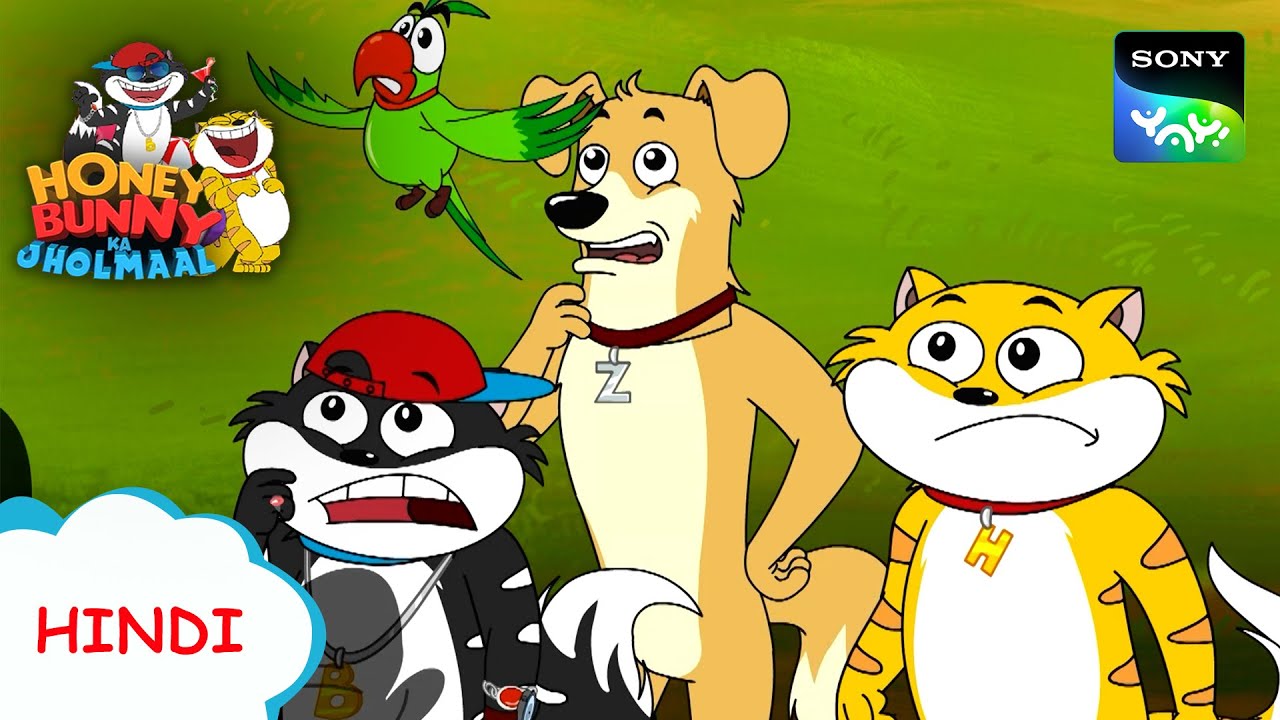 खेत यात्रा की कहानी I Hunny Bunny Jholmaal Cartoons for kids Hindi|बच्चो की कहानियां |Sony YAY!