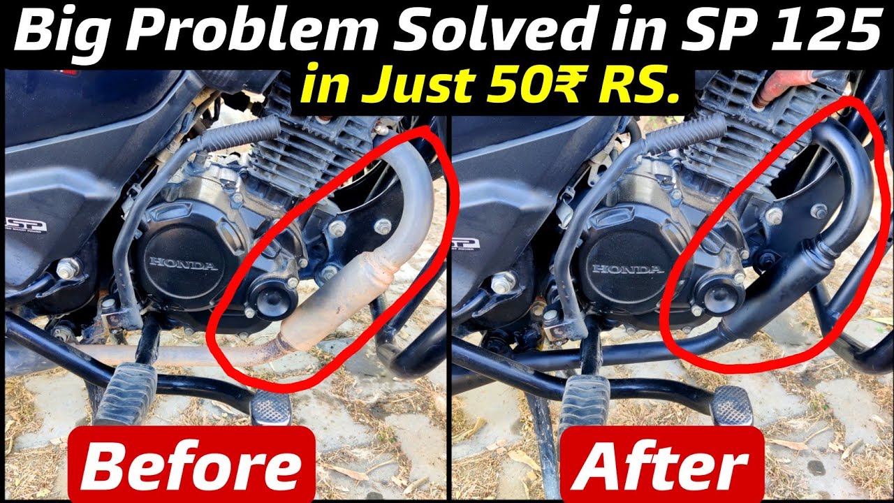 Big Problem Solved in SP 125 !!✅ in Just 50₹ RS.🔥 पुरानी से नई हो गयी मेरी BIKE !!🥰 #sp125newmodel