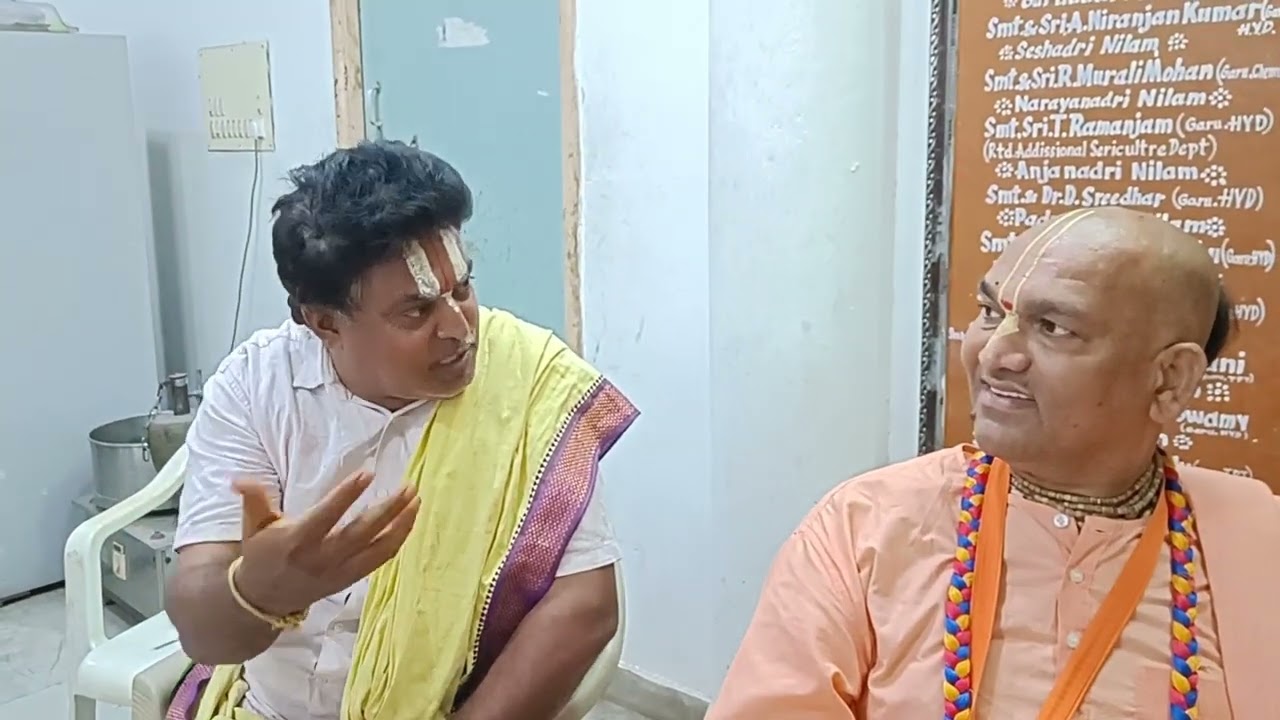 చాత్తాద శ్రీ వైష్ణవం పుట్టుక 🙏..  తిరుపతిలో