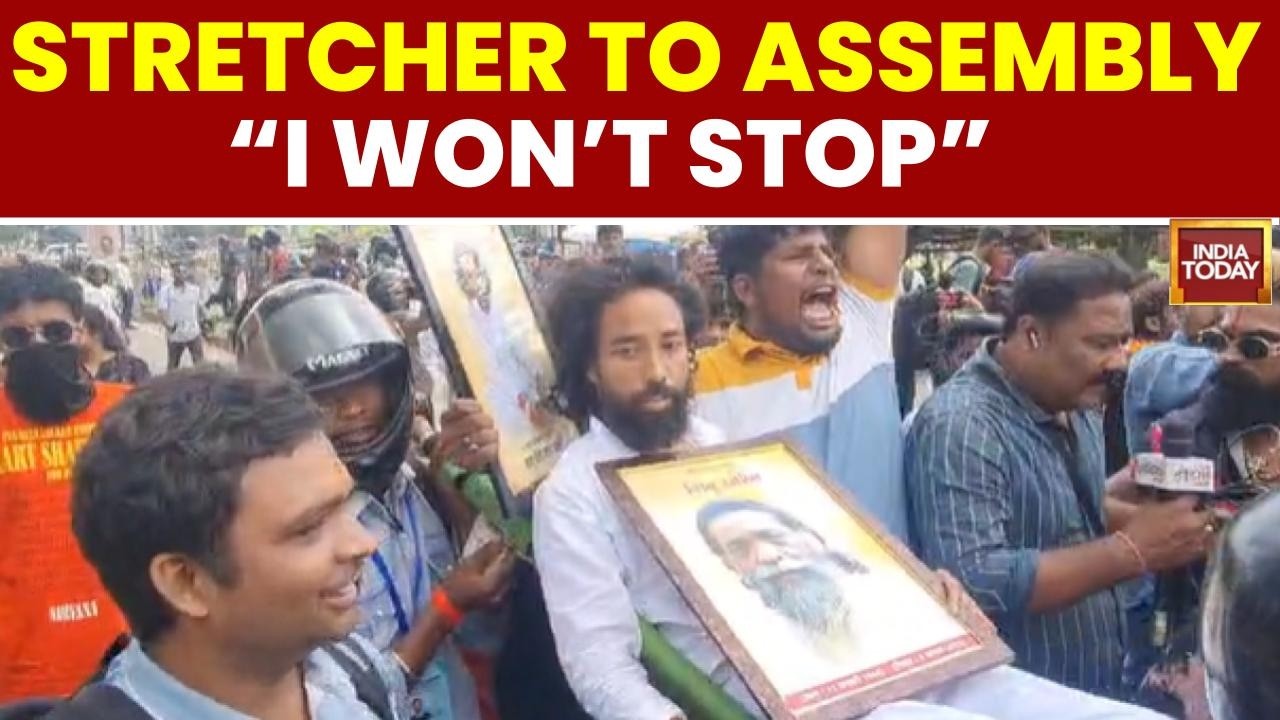 JPSC Protest: Devendra Nath Mahato On Stretcher, Vows To Reach Jharkhand Assembly | JPSC Protest