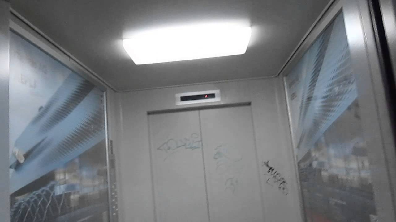 2 Lift Schlieren @ parking garage 
