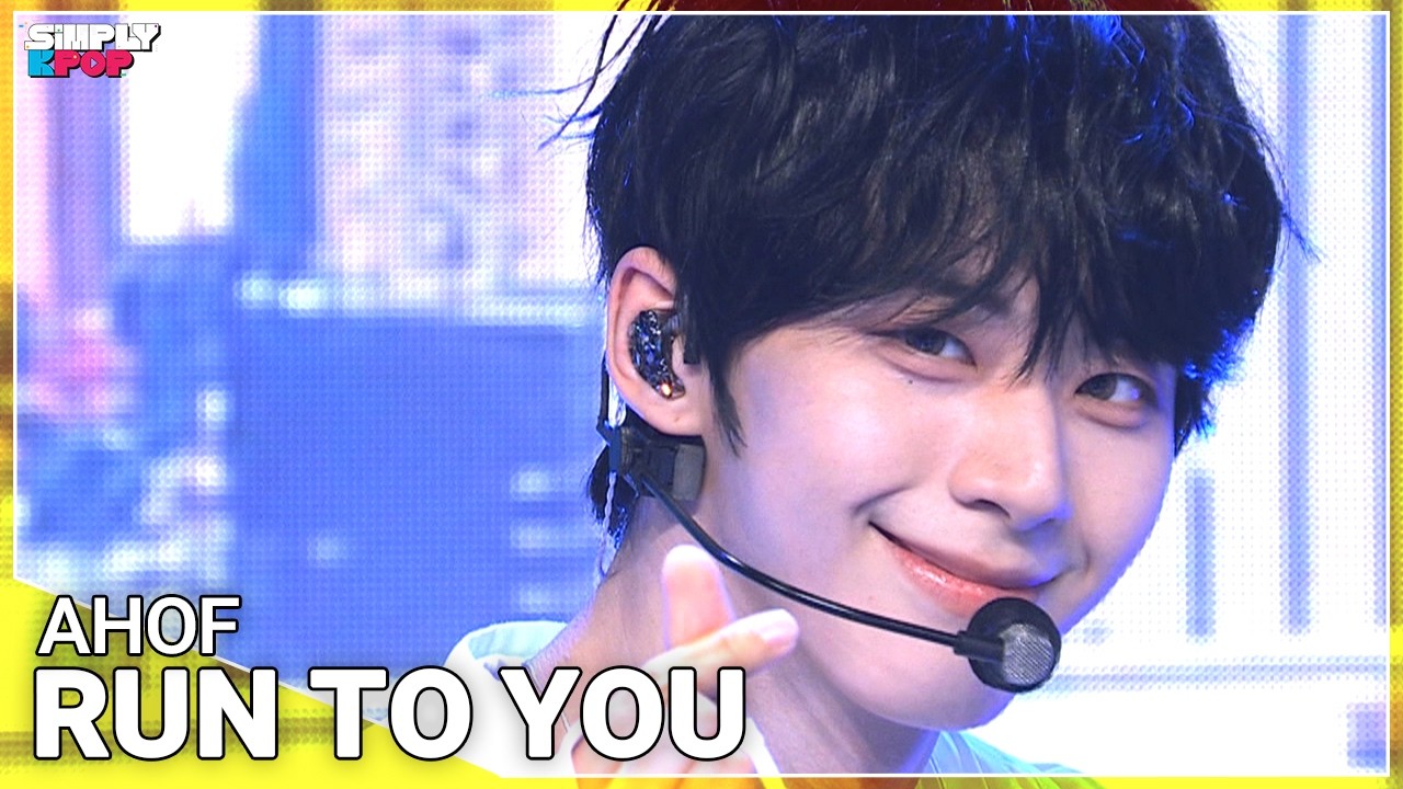 AHOF (아홉) &lsquo;RUN TO YOU&rsquo; | Simply K-Pop EP.16 260724