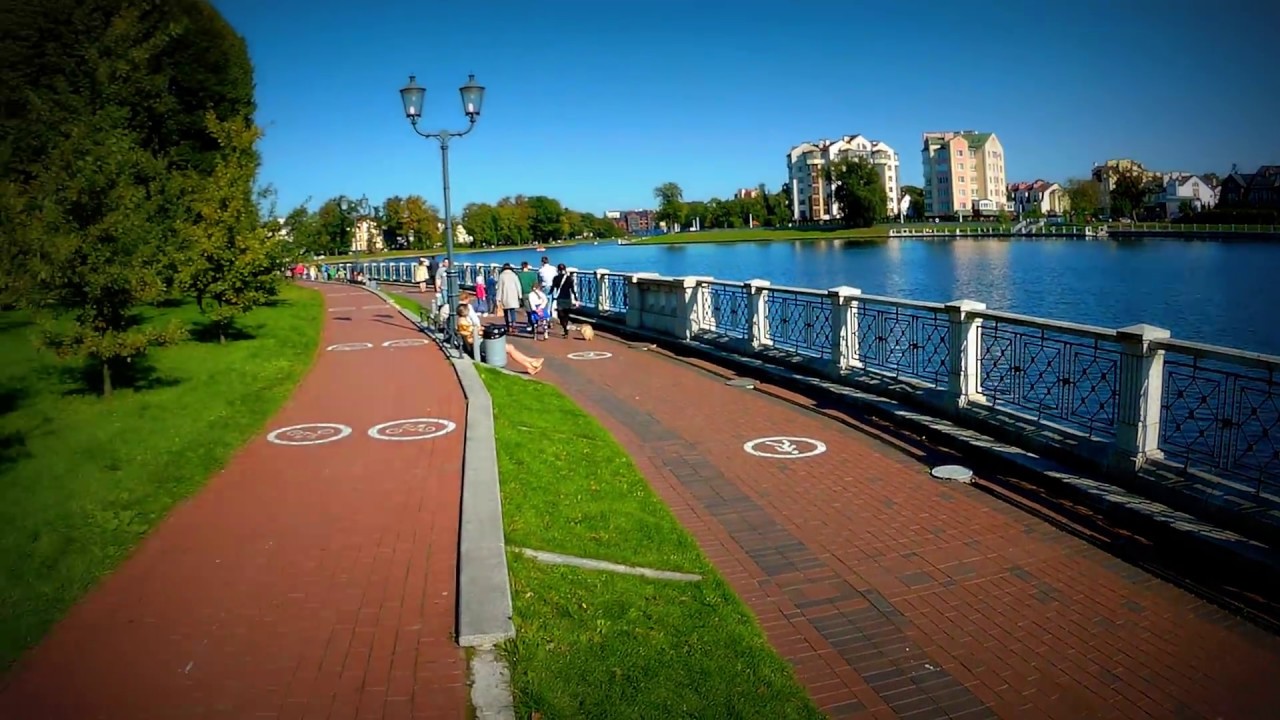 K&ouml;nigsberg Oberteich