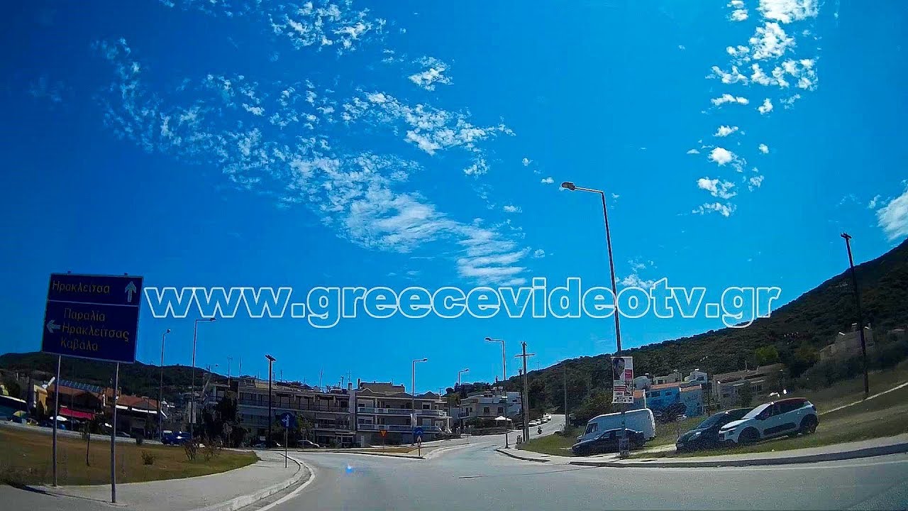 Nea Iraklitsa Kavala Eastern Macedonia Greece - Νέα Ηρακλείτσα Καβάλας Ανατολική Μακεδονία