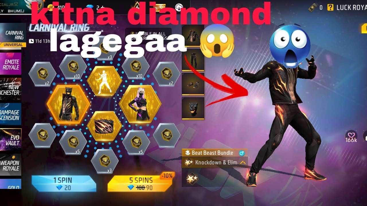 New carnival event spin 😱//only 20 diamond lagegaa #free firevideo