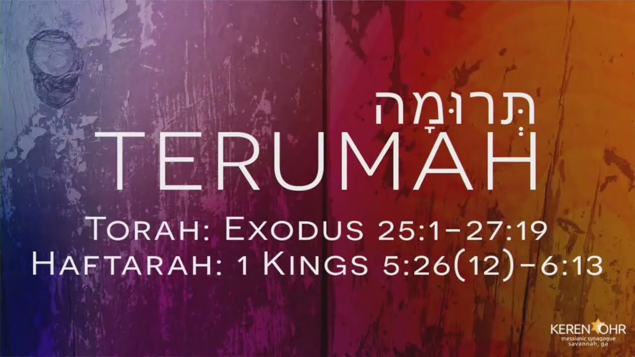KEREN OHR MESSIANIC SYNAGOGUE LIVE with Rabbi Larry - But I Did Nothing Wrong!