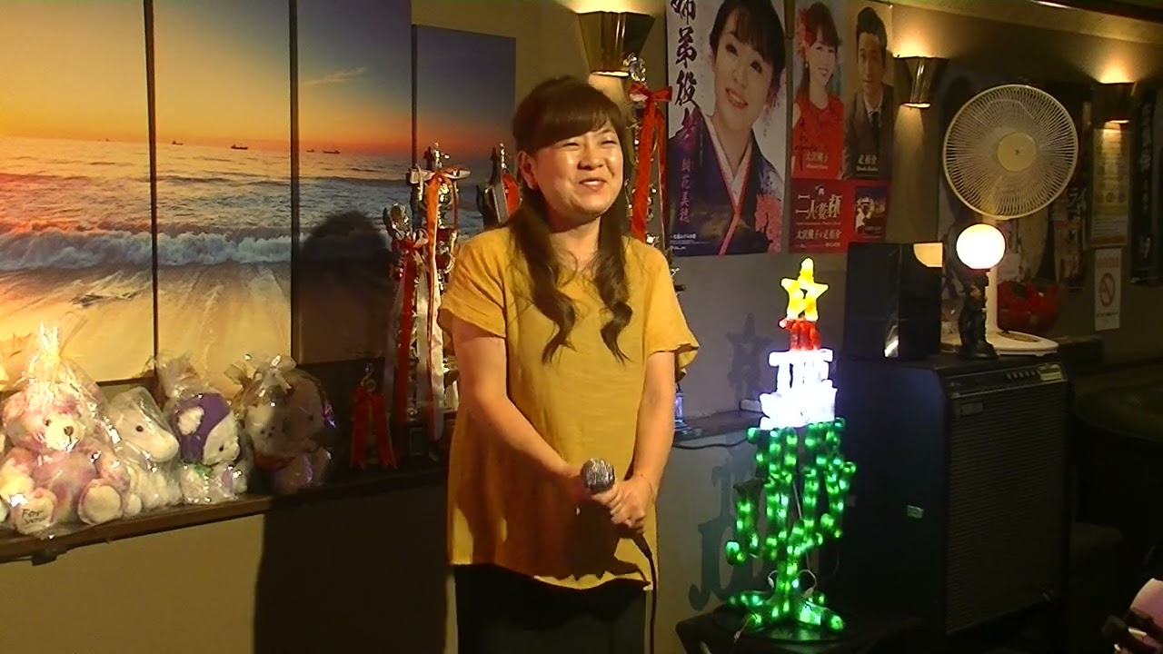 あなたにあげる（西川峰子）cover 容子