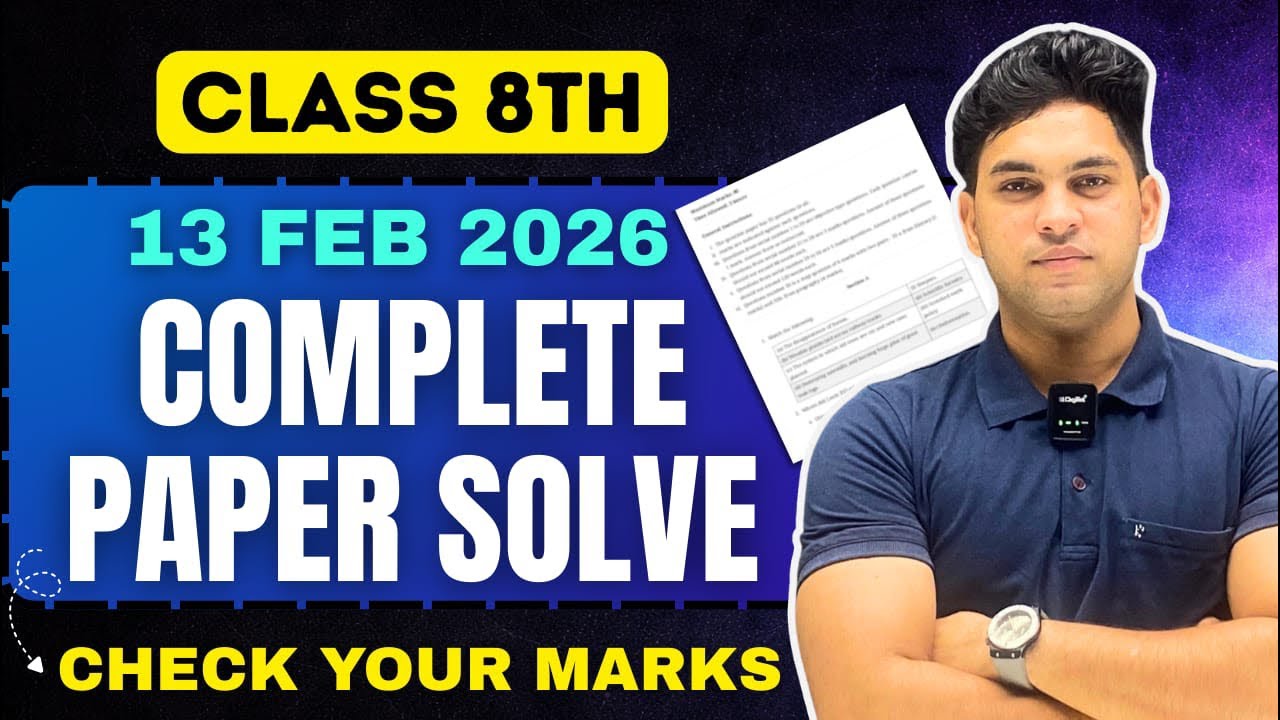 CLASS :- 8TH FINAL TERM MATH EXAM REVIEW 🥳 | CHECK YOUR MARKS 🔥| BY VIVEK SIR