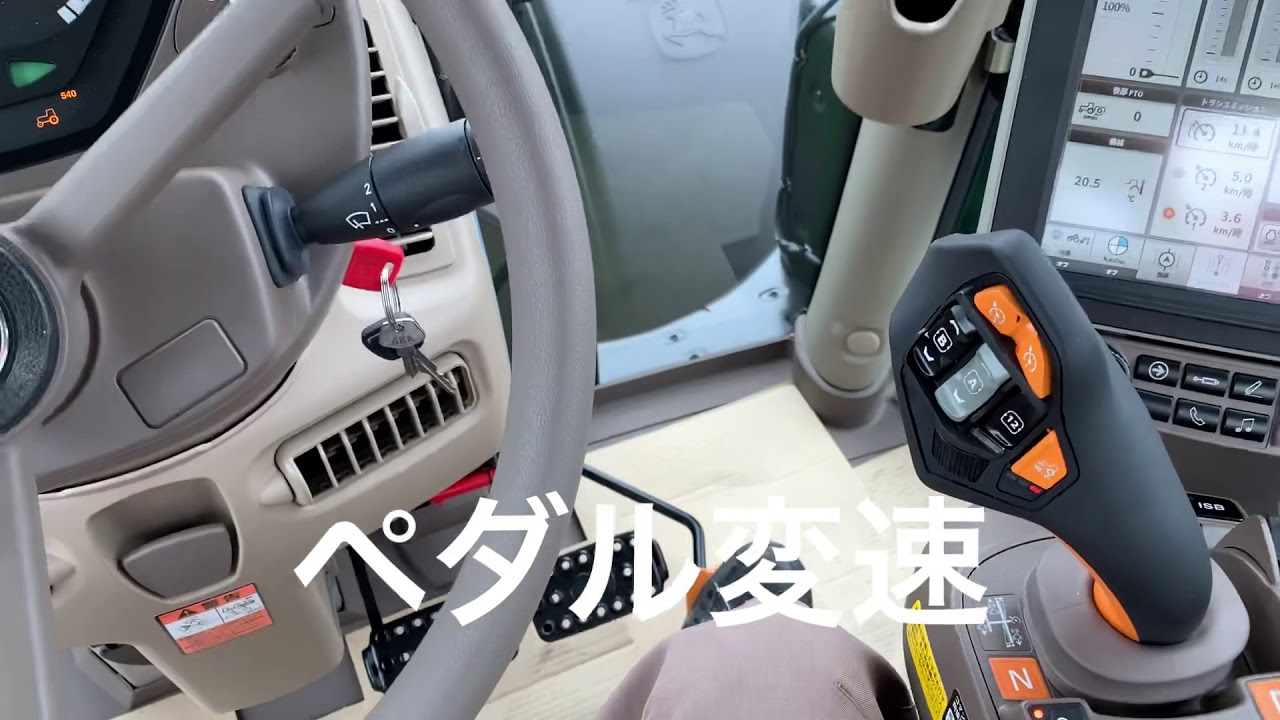 JD-6R コマンドプロ操作