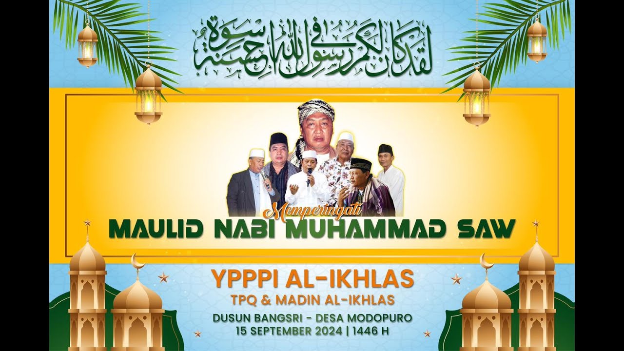 🔴(LIVE) HAFLAH AKHIRUSSANAH #1 | YPPPI AL-IKHLAS | 1446H