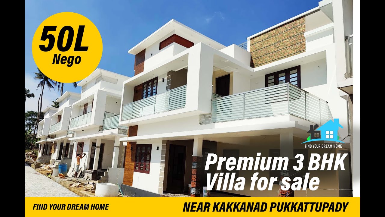 ബഡ്ജറ്റ് വില്ലകൾ | NEW GATED VILLA FOR SALE  | NEAR KAKKANAD PUKKATTUPADY  | 50 LAKHS NEGOTIABLE