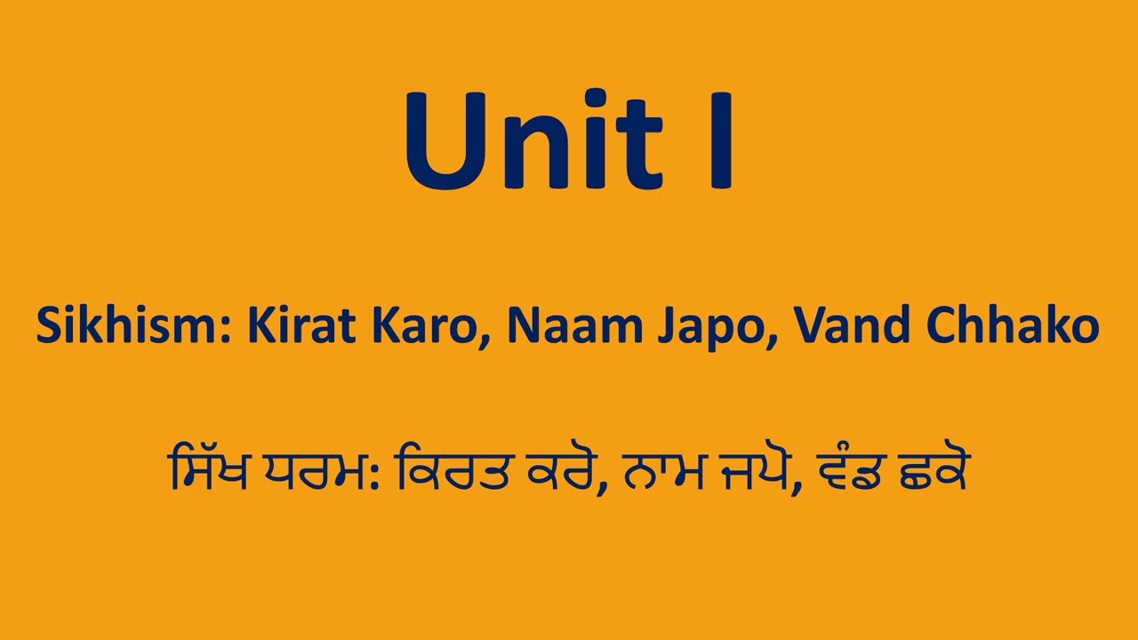 Sikhism: Kirat Karo, Naam Japo, Vand Chhako