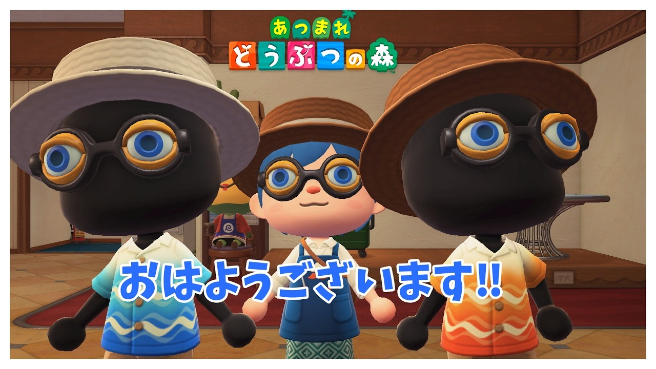 【朝活あつ森1日目】お喋りしながらモーニングルーティン【初見さん歓迎◎】