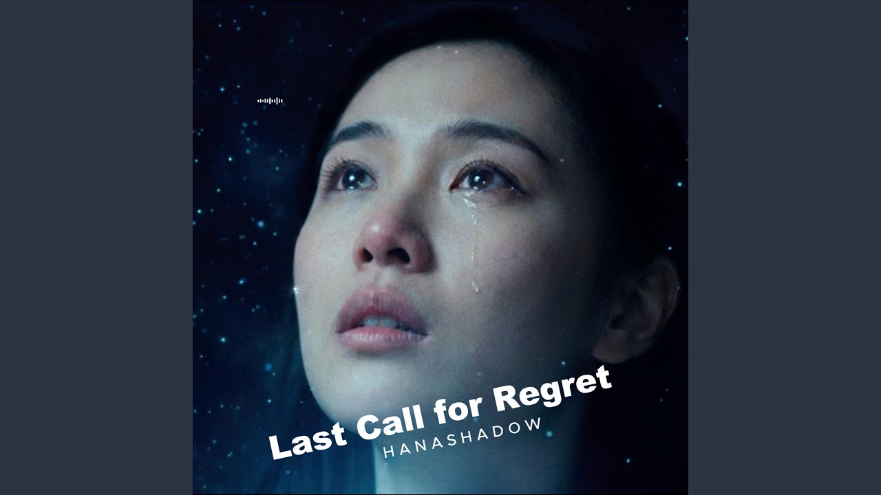 No more Tomorrows