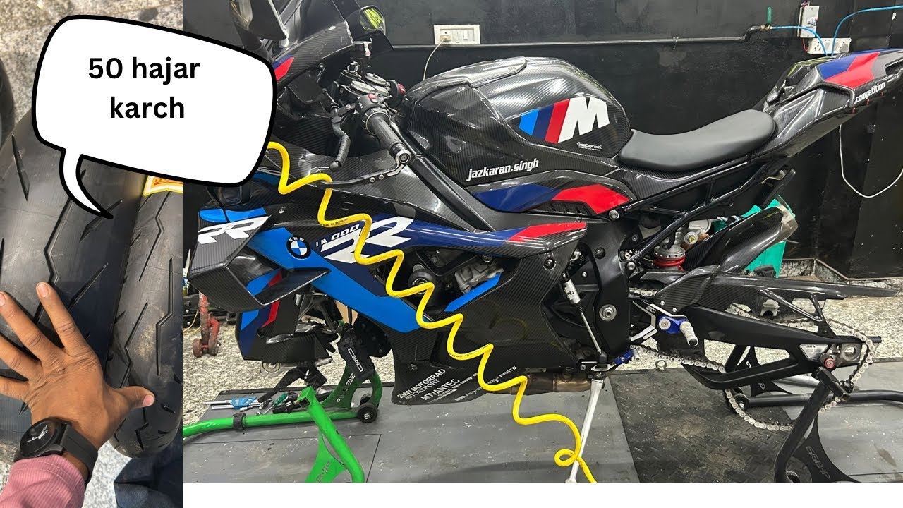 bmw s1000rr tyre change? m1000rr tyre change by ryansh reacing?