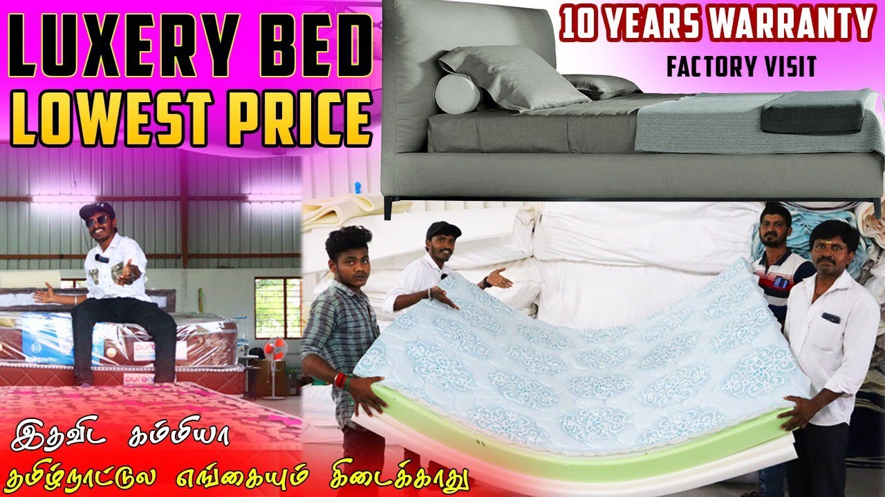 Coimbatore mattress Shop | Cheapest Mattress Wholesaler | Foam Mattress | duonic Beds | Market raja