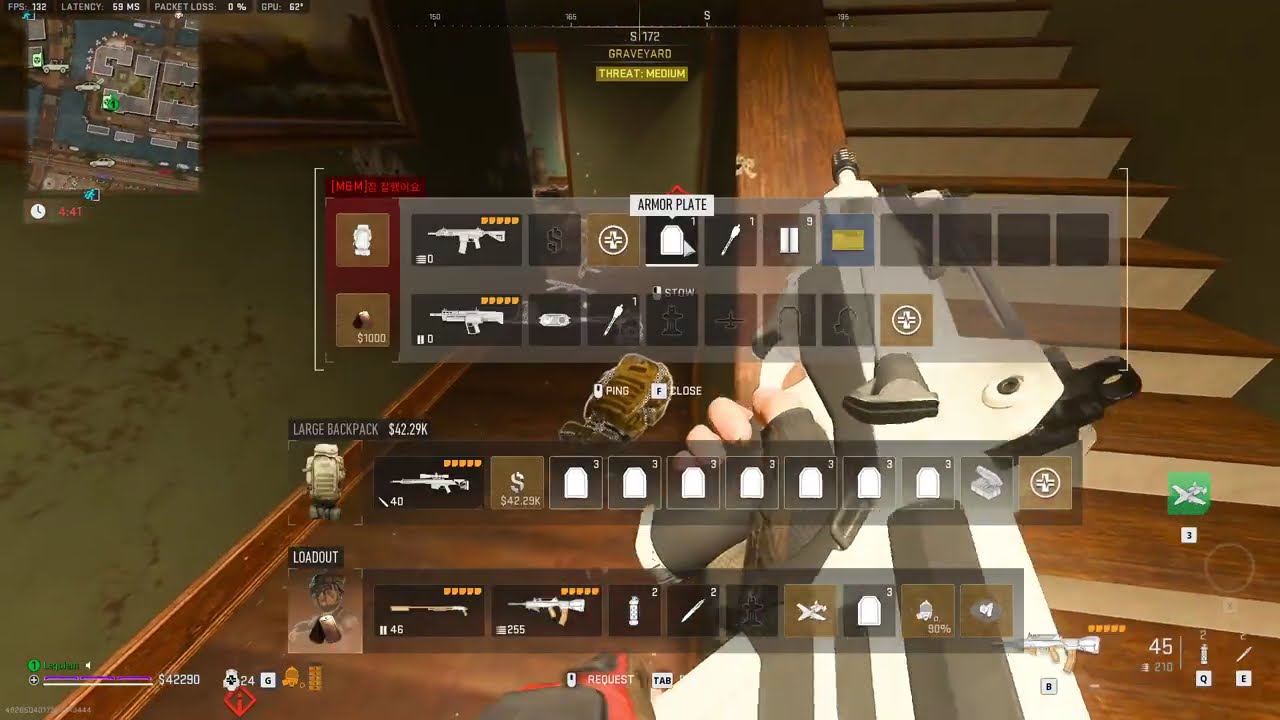 Dmz SOLO VONDEL AGAIN
