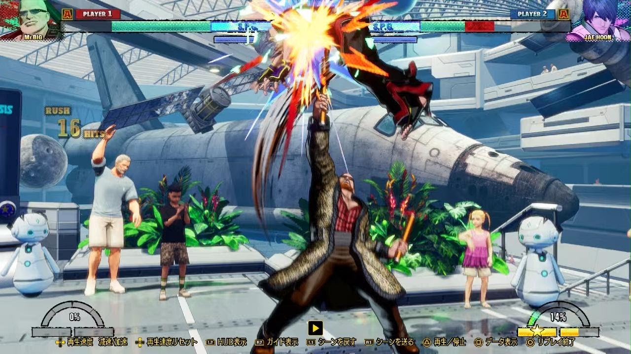 餓狼伝説 City of the Wolves　ランクマ　ジェイフンVS.Mr.BIG⑥