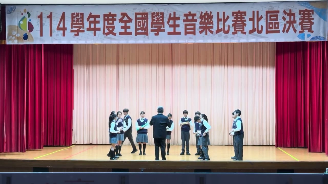 115年全國音樂比賽-南崁國中口琴合奏