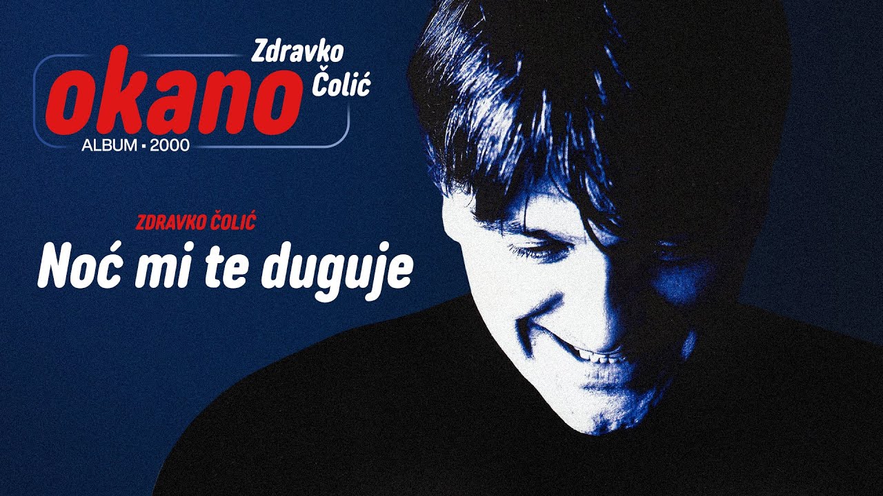 Zdravko Colic - Noc mi te duguje - (Audio 2000)