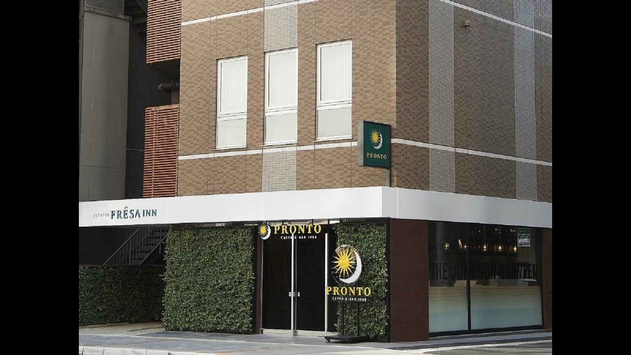 東京上野住宿推薦-相鐵FRESA INN 上野御徒町(Sotetsu Fresa Inn Ueno-Okachimachi)
