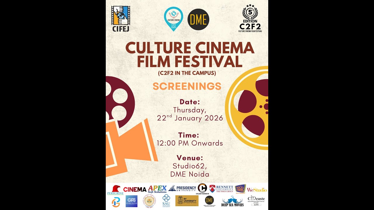 Cultural Cinema Film Festival 2026