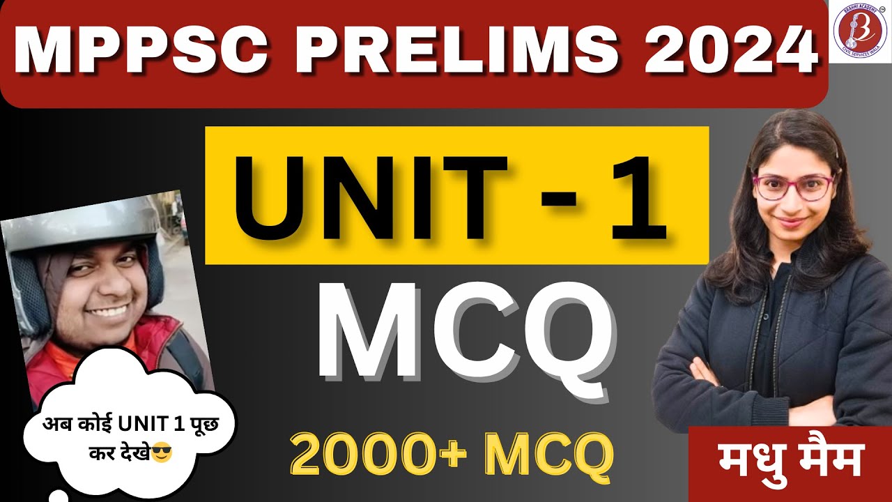 Unit-1 MCQ | All New Topics | MPPSC PRE 2024 | 2000+ questions series # अब कुछ नही बचेगा