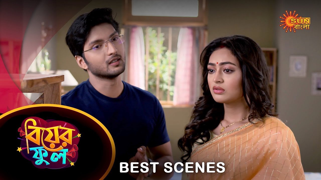 Biyer Phool - Best Scene |  31 August 2023 | Full Ep FREE on SUN NXT | Sun Bangla Serial
