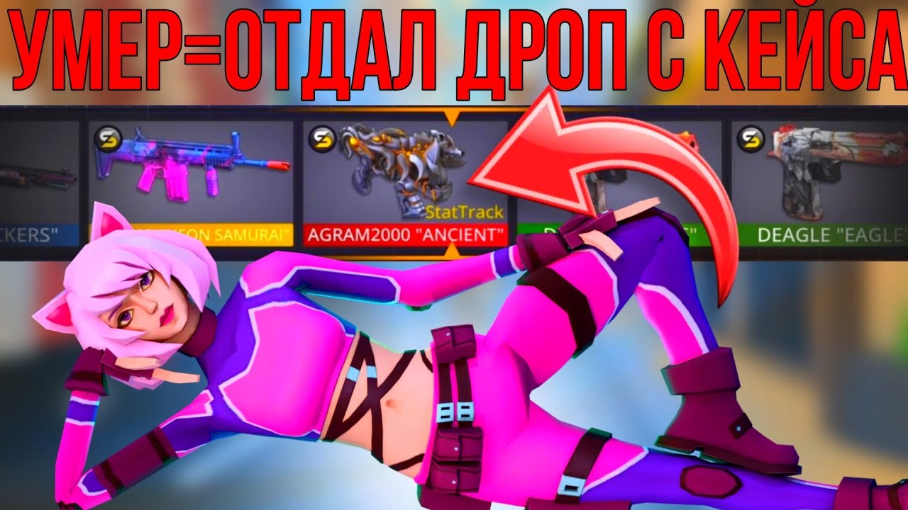 ‼️УМЕР=ОТДАЛ ДРОП С  SIGMA КЕЙСА ПОДПИСЧИКУ🤯 #поливар #polywar #стандофф2 #кс2 #лучшее #тренды #топ