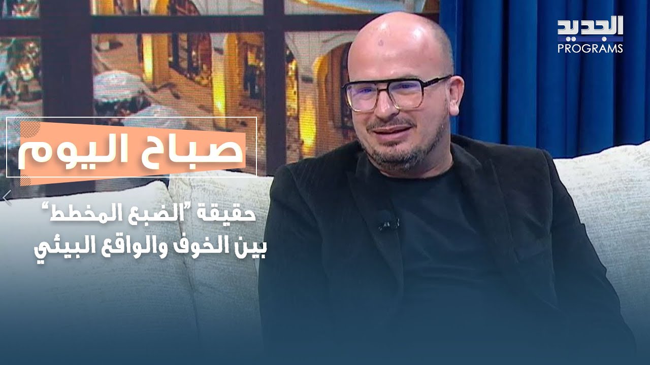 بعد ظهور 
