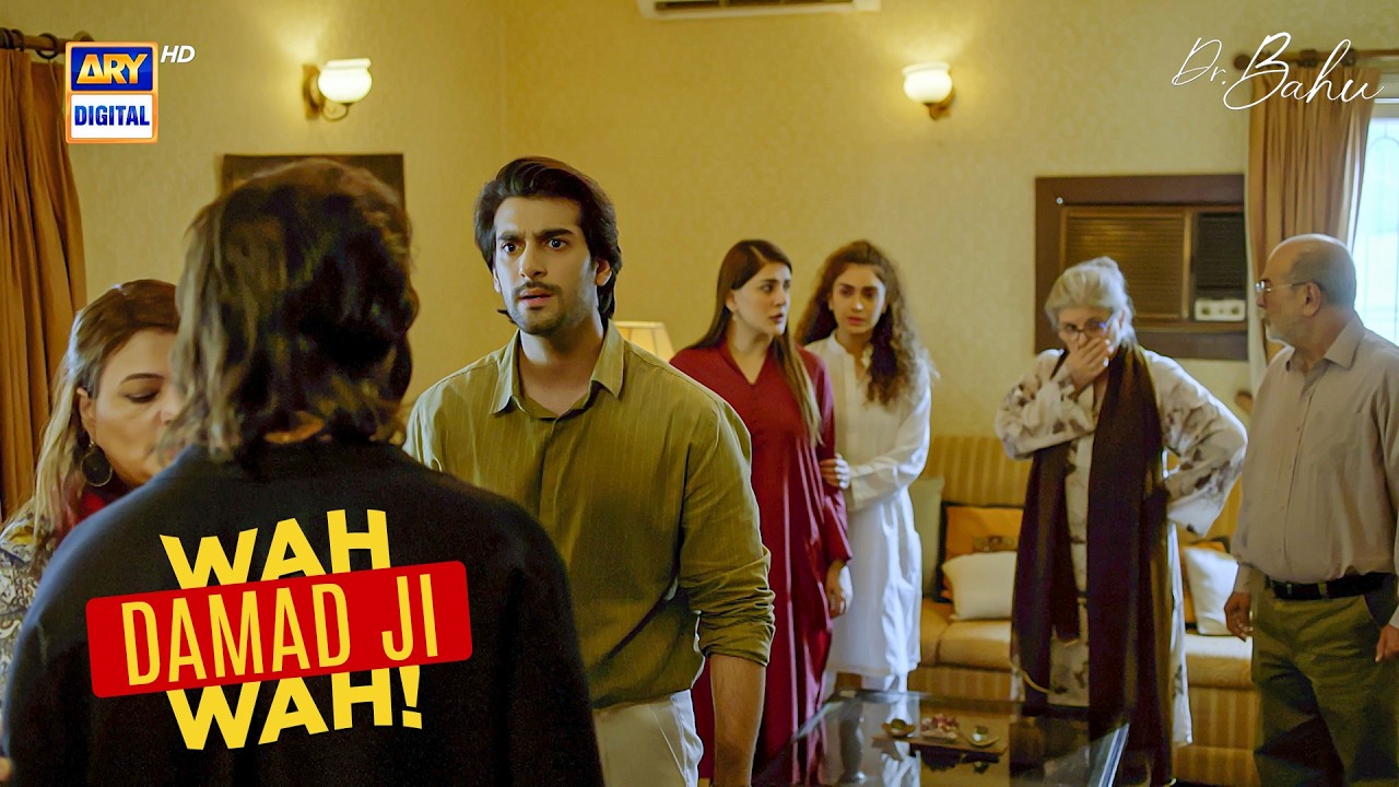 Damaad hoon main is ghar ka 😡 | Doctor Bahu | Shuja Asad | ARY Digital