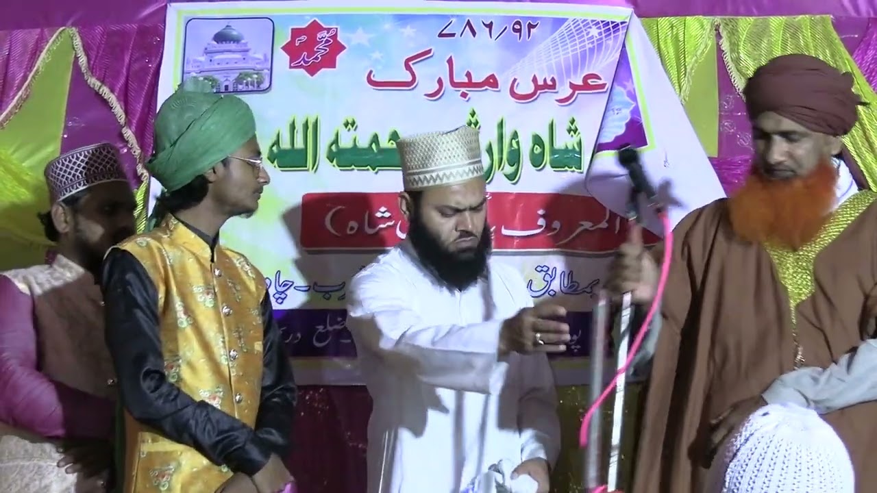 New kalam saalmin Raza Ashrafi Bihar