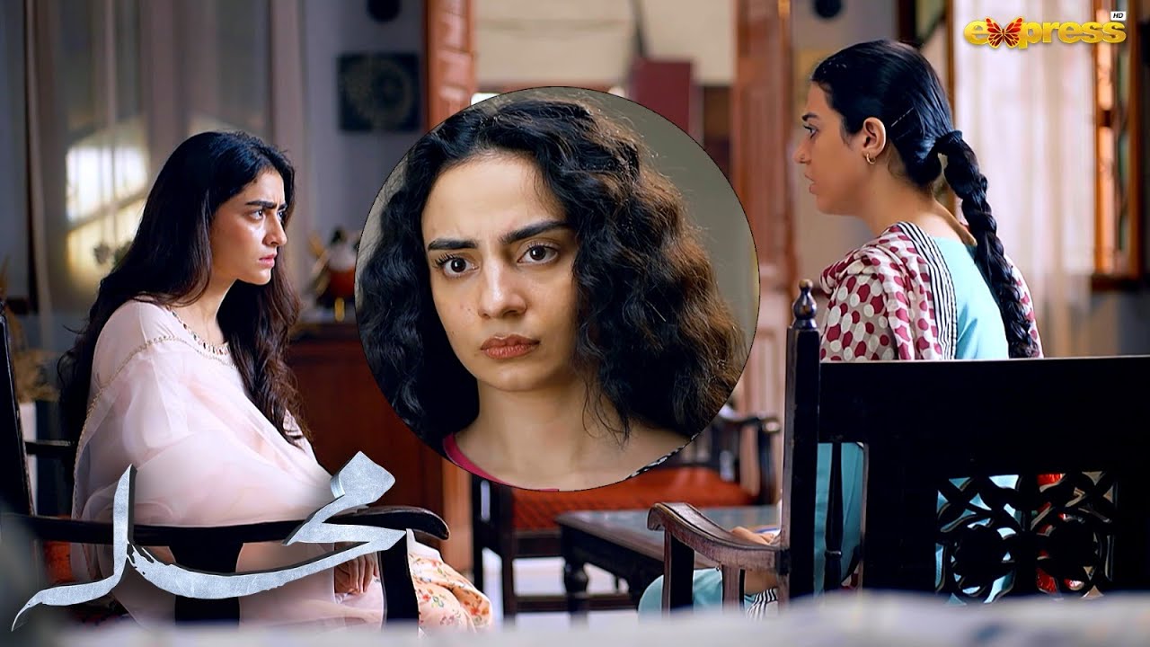 Shamsa, Noor aur Pino par mehrban | 𝐙𝐚𝐫𝐧𝐚𝐛 𝐅𝐚𝐭𝐢𝐦𝐚 | 𝐌𝐞𝐡𝐚𝐫 𝐁𝐚𝐧𝐨 | Mohalla | Best Scene | Express TV