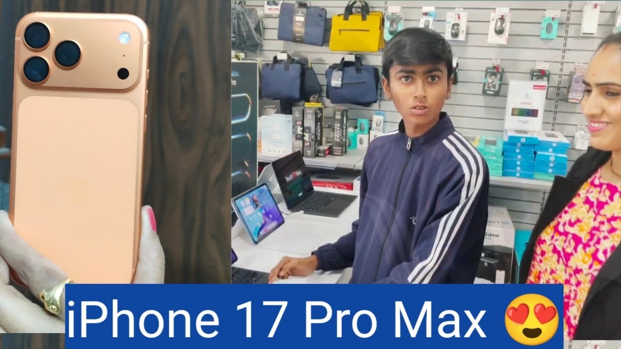 iPhone 17 Pro Max😍|| vlog#Jaipur mein iPhone kha se kharide  #dailyvlogging#familyvlog #neerubaisa 