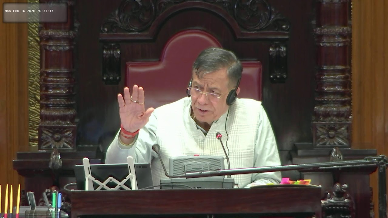 UTTAR PRADESH VIDHAN SABHA BUDGET SESSION ( 16TH FEBRUARY 2026) DAY 6