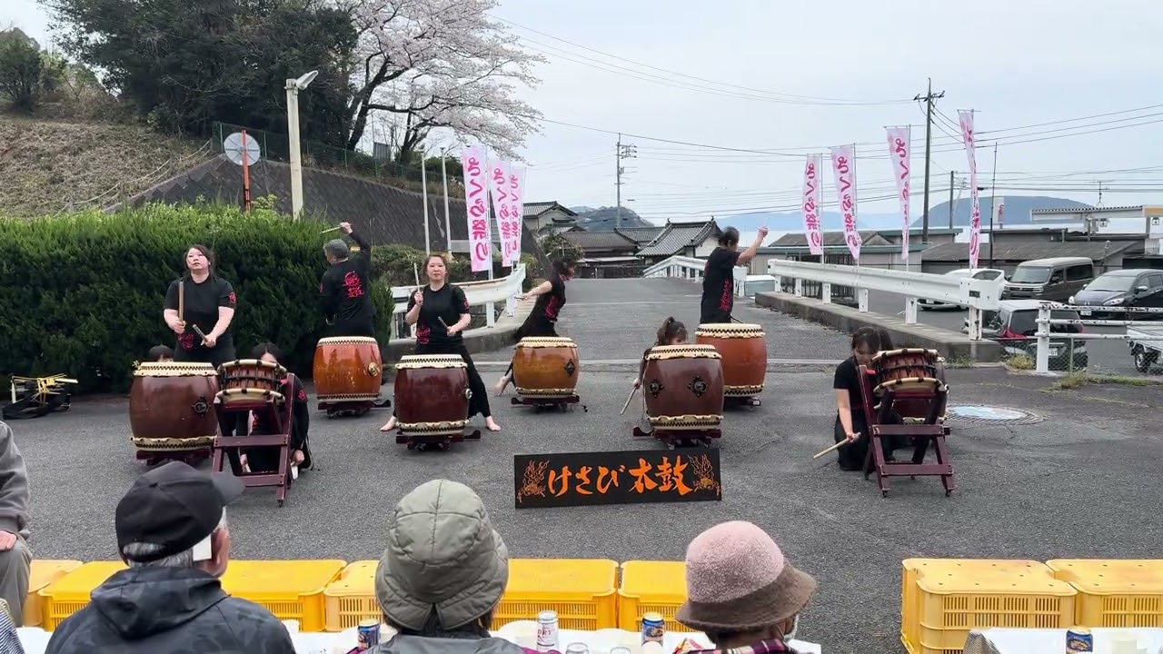 2025年沖浦さくら祭り　けさび太鼓『海』