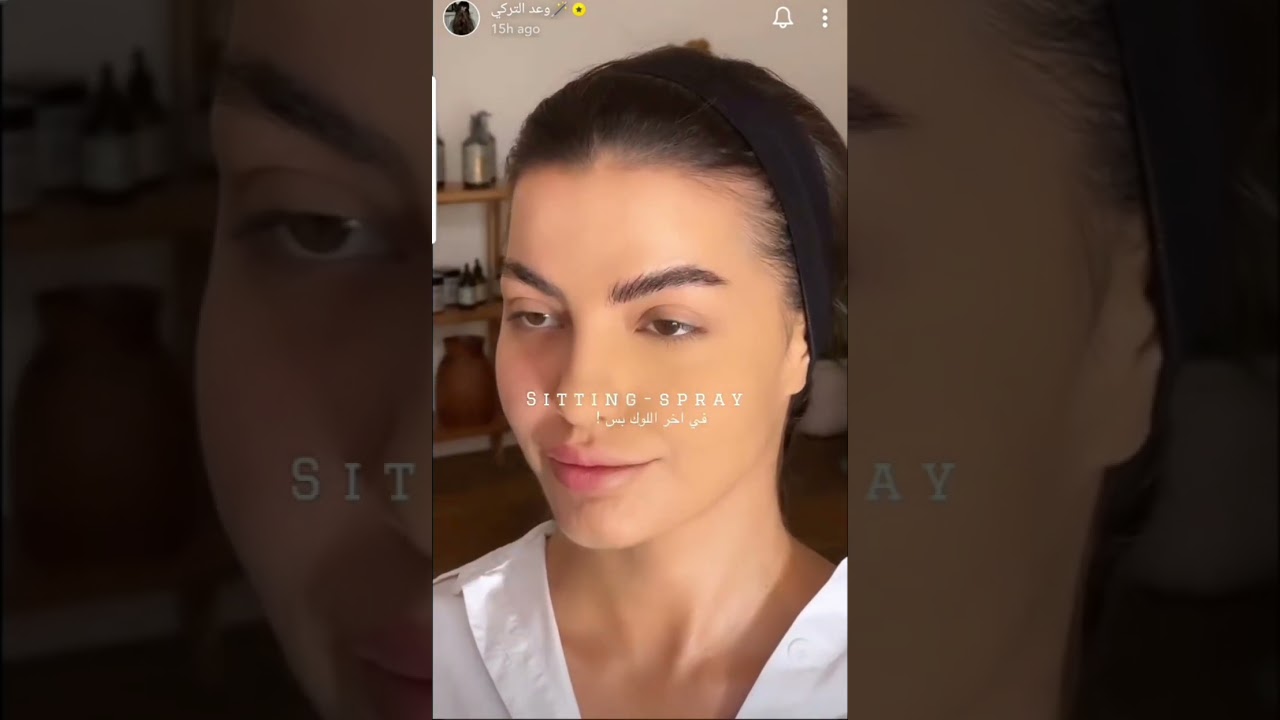 تتوريال مكياج بورجوا Bourjois سناب وعد التركي